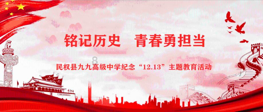 虫虫助手下载