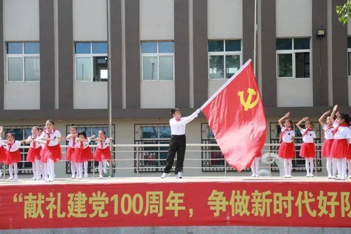 幽浮飞碟